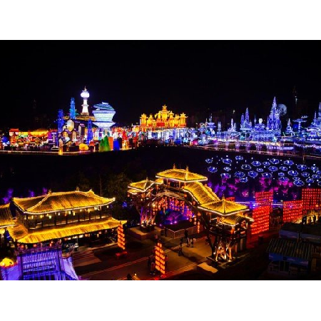 Zigong Chinese Lantern World